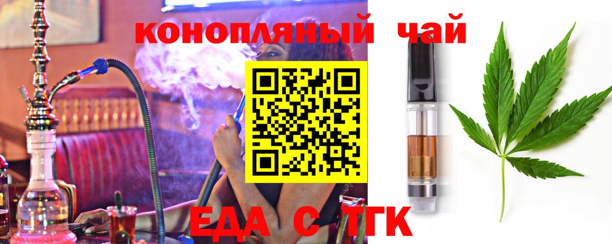 Меф  Коряжма  МЕТАМФЕТАМИН  Вход с VPN  Гашиш  МАРИХУАНА  Гашиш  Конопля  НБОМе  Мефедрон   COCAIN 