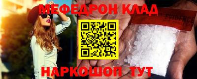 ECSTASY Конаково