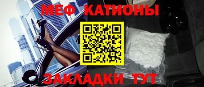 ECSTASY Конаково