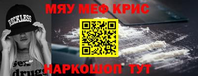 ECSTASY Конаково
