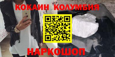 МДПВ Коммунар