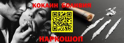 ECSTASY Конаково