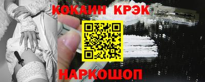 mdpv Комсомольск-на-Амуре