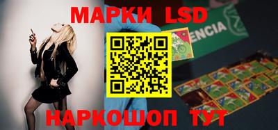 дживик Краснодар