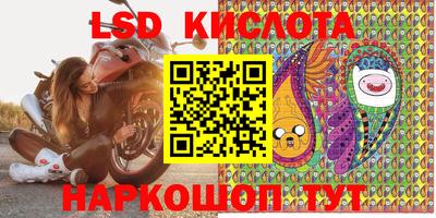 МДПВ Коммунар