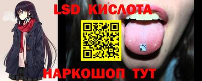 mdpv Комсомольск-на-Амуре