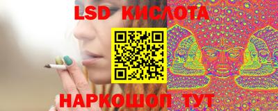 ECSTASY Конаково