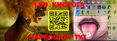 mdpv Комсомольск-на-Амуре