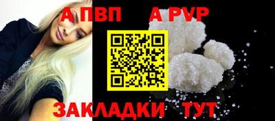 МДПВ Коммунар