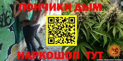 ECSTASY Конаково
