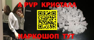 МДПВ Коммунар