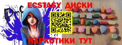 МДПВ Коммунар