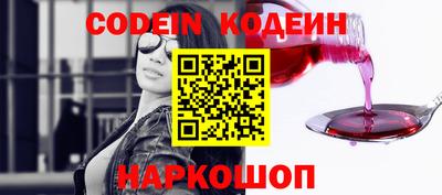 МДПВ Коммунар