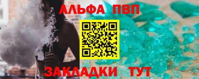 ECSTASY Конаково