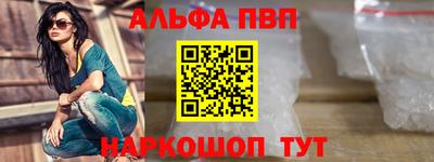 ECSTASY Конаково