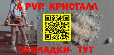 ECSTASY Конаково