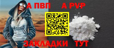 МДПВ Коммунар