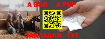 МДПВ Коммунар