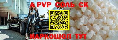 МДПВ Коммунар