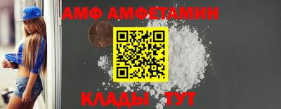 mdpv Комсомольск-на-Амуре