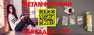 ECSTASY Конаково