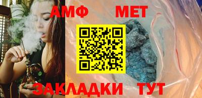 mdpv Комсомольск-на-Амуре