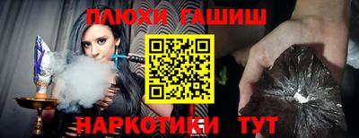 mdpv Комсомольск-на-Амуре