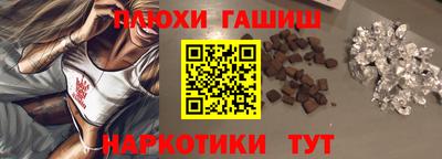 ECSTASY Конаково