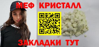mdpv Комсомольск-на-Амуре