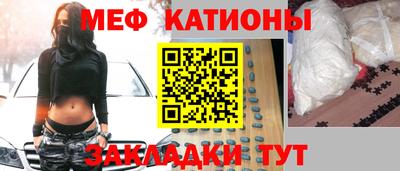 ECSTASY Конаково