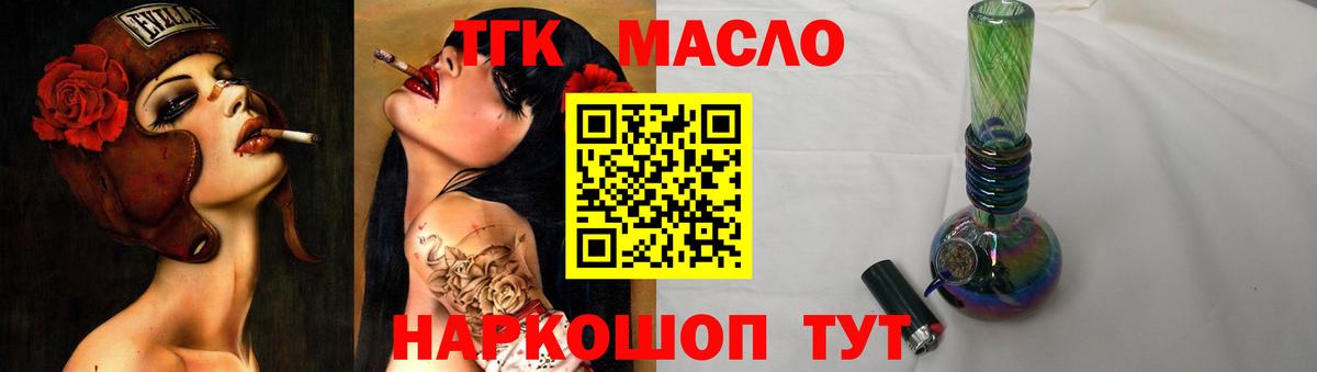 А ПВП Коряжма
